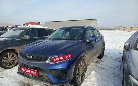 Geely Tugella FY11, 2022 год, 2 312 000 рублей, 1 фотография
