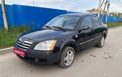 Vortex Estina II (FL-C), 2009 год, 185 000 рублей, 1 фотография