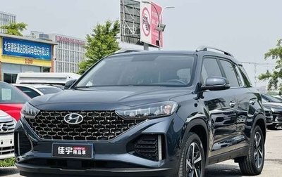 Hyundai ix35, 2021 год, 1 970 000 рублей, 1 фотография