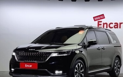KIA Carnival, 2021 год, 3 150 000 рублей, 1 фотография