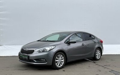 KIA Cerato III, 2013 год, 1 135 000 рублей, 1 фотография