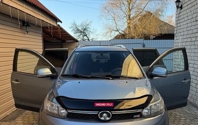 Great Wall Hover M4, 2013 год, 600 000 рублей, 1 фотография