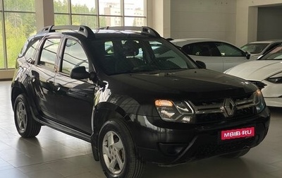 Renault Duster I рестайлинг, 2018 год, 1 649 000 рублей, 1 фотография