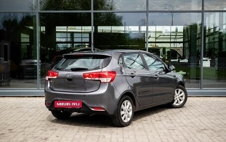 KIA Rio III рестайлинг, 2015 год, 1 050 000 рублей, 2 фотография