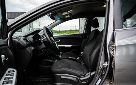 KIA Rio III рестайлинг, 2015 год, 1 050 000 рублей, 12 фотография