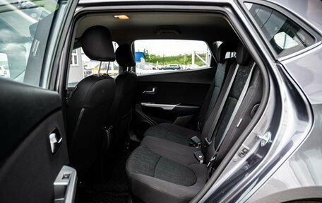KIA Rio III рестайлинг, 2015 год, 1 050 000 рублей, 14 фотография
