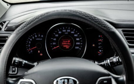 KIA Rio III рестайлинг, 2015 год, 1 050 000 рублей, 17 фотография
