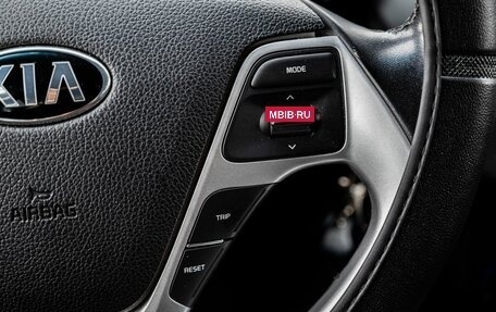 KIA Rio III рестайлинг, 2015 год, 1 050 000 рублей, 19 фотография