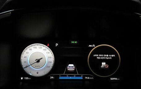Hyundai Santa Fe IV, 2020 год, 2 580 000 рублей, 9 фотография