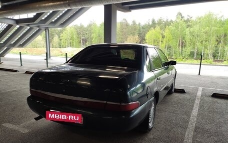Ford Scorpio II, 1997 год, 200 000 рублей, 4 фотография