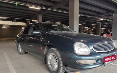Ford Scorpio II, 1997 год, 200 000 рублей, 2 фотография