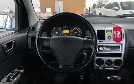Hyundai Getz I рестайлинг, 2007 год, 649 000 рублей, 12 фотография