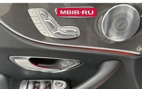 Mercedes-Benz E-Класс AMG, 2020 год, 4 300 777 рублей, 10 фотография