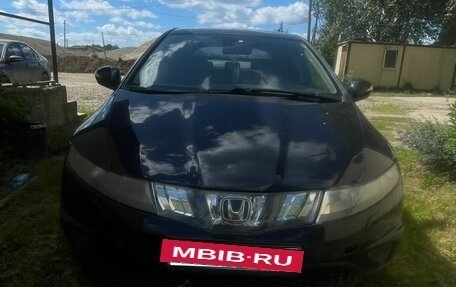 Honda Civic VIII, 2008 год, 645 000 рублей, 5 фотография