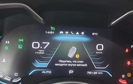 Haval H9 I рестайлинг, 2022 год, 2 511 140 рублей, 6 фотография