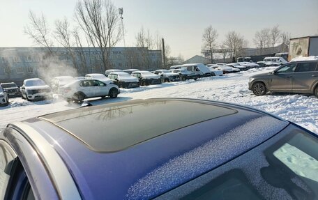 Geely Tugella FY11, 2022 год, 2 312 000 рублей, 22 фотография