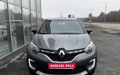 Renault Kaptur I рестайлинг, 2021 год, 1 500 000 рублей, 2 фотография