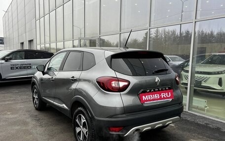 Renault Kaptur I рестайлинг, 2021 год, 1 500 000 рублей, 7 фотография
