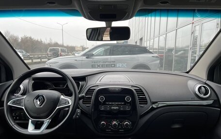 Renault Kaptur I рестайлинг, 2021 год, 1 500 000 рублей, 11 фотография