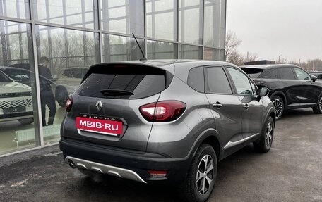 Renault Kaptur I рестайлинг, 2021 год, 1 500 000 рублей, 5 фотография