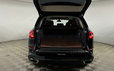 BMW X5, 2023 год, 7 300 000 рублей, 8 фотография