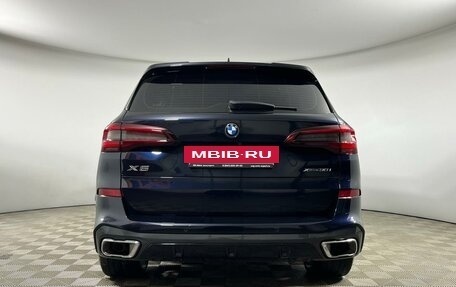 BMW X5, 2023 год, 7 300 000 рублей, 5 фотография