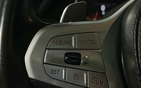 BMW X5, 2023 год, 7 300 000 рублей, 20 фотография