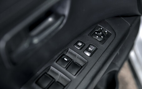 Mitsubishi Outlander III рестайлинг 3, 2010 год, 1 170 000 рублей, 9 фотография