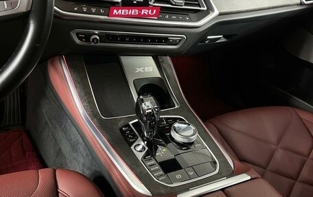 BMW X5, 2023 год, 7 300 000 рублей, 23 фотография