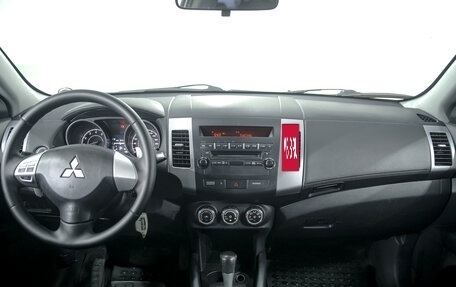 Mitsubishi Outlander III рестайлинг 3, 2010 год, 1 170 000 рублей, 5 фотография