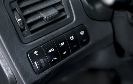 Hyundai Tucson III, 2008 год, 990 000 рублей, 10 фотография