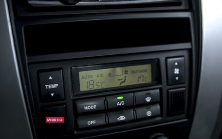 Hyundai Tucson III, 2008 год, 990 000 рублей, 16 фотография