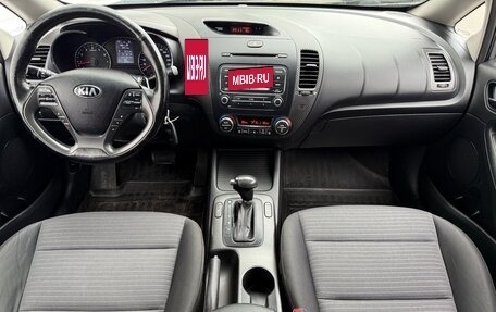 KIA Cerato III, 2013 год, 1 135 000 рублей, 13 фотография