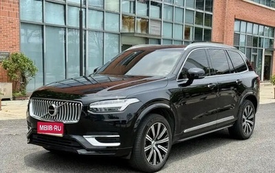 Volvo XC90 II рестайлинг, 2022 год, 4 190 099 рублей, 1 фотография