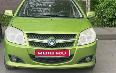 Geely MK I рестайлинг, 2008 год, 265 000 рублей, 1 фотография