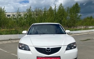 Mazda Axela, 2008 год, 650 000 рублей, 1 фотография