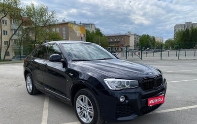 BMW X4, 2017 год, 3 550 000 рублей, 1 фотография