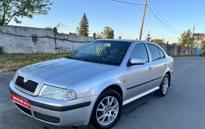 Skoda Octavia IV, 2009 год, 475 000 рублей, 1 фотография