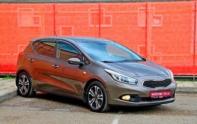 KIA cee'd III, 2015 год, 954 000 рублей, 1 фотография