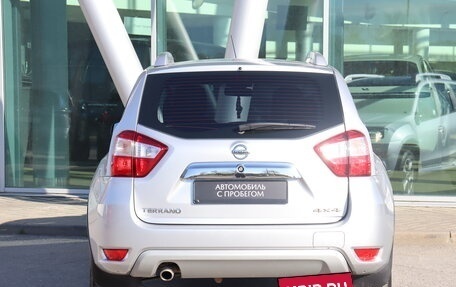 Nissan Terrano III, 2021 год, 1 679 000 рублей, 7 фотография