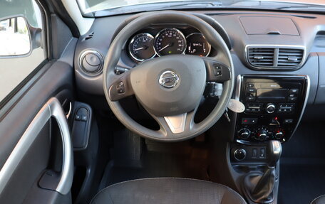Nissan Terrano III, 2021 год, 1 679 000 рублей, 12 фотография