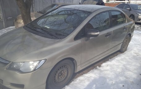 Honda Civic VIII, 2008 год, 700 000 рублей, 2 фотография