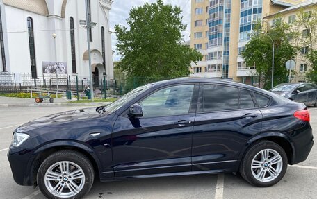 BMW X4, 2017 год, 3 550 000 рублей, 7 фотография