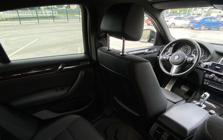 BMW X4, 2017 год, 3 550 000 рублей, 15 фотография