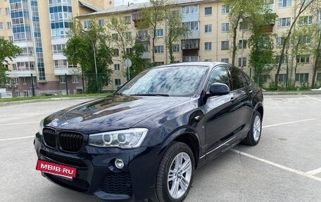 BMW X4, 2017 год, 3 550 000 рублей, 5 фотография