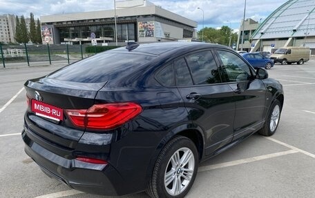 BMW X4, 2017 год, 3 550 000 рублей, 9 фотография