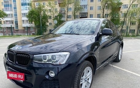 BMW X4, 2017 год, 3 550 000 рублей, 6 фотография