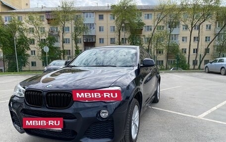 BMW X4, 2017 год, 3 550 000 рублей, 4 фотография