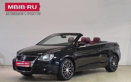 Volkswagen Eos I, 2007 год, 1 299 000 рублей, 3 фотография