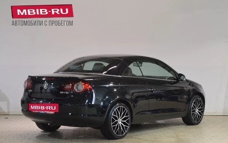 Volkswagen Eos I, 2007 год, 1 299 000 рублей, 5 фотография